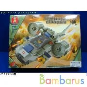 КОНСТРУКТОР ПЛАСТ. "ВОЕННЫЙ СПЕЦНАЗ" С ФИГУРКОЙ, 155ДЕТ. В РУСС. КОР. 25*19*4СМ в кор.36шт | фото №0