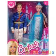 КУКЛА 29СМ, ТМ "КАРАПУЗ", СОФИЯ И АЛЕКС, СНЕЖНАЯ ПРИНЦЕССА И ПРИНЦ В РУСС. КОР. в кор.24шт | фото №0