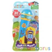 Микрофон Синий ТРАКТОР 10 песен из м/ф, апплодисменты, световые эффекты. Умка в кор.2*84шт | фото №0