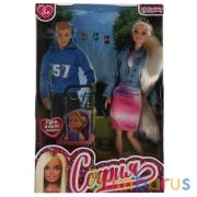 Кукла 29 см София, руки и ноги сгибаюстся, акс, в кор КАРАПУЗ в кор.24шт | фото №0