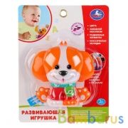 ИГРУШКА МУЗЫКАЛЬНАЯ "УМКА" "СОБАЧКА" С МЕХАНИЧЕСКИМ ЗАВОДОМ НА БЛИСТЕРЕ 10*9СМ в кор.2*60шт | фото №0