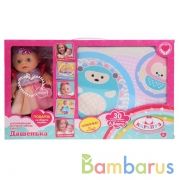 Пупс озвученный Стихи А. Барто, Дашенька 30см, тв.тело,30 песен и стих, коврик Карапуз в кор.8шт | фото №0