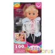 Кукла озвученная КАРАПУЗ Настенька 25см, 3 стиха, 2 песни, скороговки в кор. в кор.24шт | фото №0