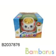 Каталка телефон на бат. 28026A в кор. в кор.2*60шт | фото №0