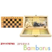 Шахматы-шашки-нарды в пленке в кор.96шт | фото №0