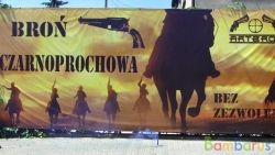 TXF160  синий | фото №0