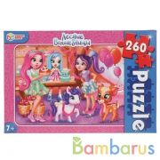Лесные волшебницы. Пазлы классические в коробке. Пазл 260 деталей. Умные игры в кор.12шт | фото №0