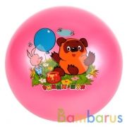 Мяч 23см Союзмультфильм "Винни пух" цвет в ассорт. в сетке ТМ "Играем вместе" в кор.144шт | фото №0
