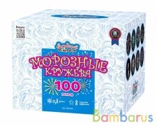 Народный Фейерверк НФ7054 Батарея салютов Морозные кружева (0,8"х100) Фейерверк | фото №0