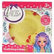 Бомбочка для ванны медовый пончик, 60 г МИЛАЯ ЛЕДИ в кор.30шт | фото №0