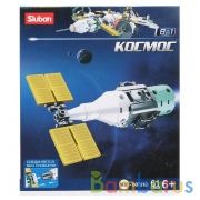Конструктор пласт. космич. корабль 61дет. в русс. кор. в кор.90шт | фото №0