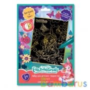 Набор д/дет творчества ЭНЧЕНТИМАЛС гравюра 18*24 см, золотая МУЛЬТИ АРТ в кор.120шт | фото №0