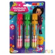 Мыльные пузыри "МУЛЬТ" в колбе 3*20 мл на блистере ТМ "ИГРАЕМ ВМЕСТЕ" в кор.2*72шт | фото №0