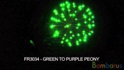 fr3034 (Шар 3") | фото №0