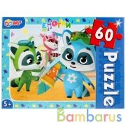 Е-Нотки.  Пазлы классические в коробке. Пазл 60 деталей. Умные игры в кор.24шт | фото №0