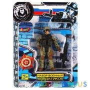 Набор солдатиков, блист. ТМ "ИГРАЕМ ВМЕСТЕ" в кор.2*72шт | фото №0