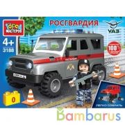 UAZ конструктор uaz HUNTER РОСГВАРДИЯ, 52 дет. (легко собрать) Город мастеров в кор.80шт | фото №0