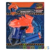 БЛАСТЕР "ИГРАЕМ ВМЕСТЕ" С МЯГКИМИ ПУЛЯМИ НА БЛИСТЕРЕ (РУСС. УП.) 21*17*4СМ в кор.2*120шт | фото №0