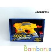 Оружие с мягкими пулями пистолет+пули в кор. в кор.2*48шт | фото №0