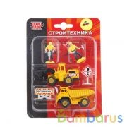 НАБОР ИЗ 2-Х МЕТАЛЛ. МОДЕЛЕЙ "ТЕХНОПАРК" СТРОЙТЕХНИКА С АКСЕСС. НА БЛИСТЕРЕ 7,5СМ в кор.2*72наб | фото №0