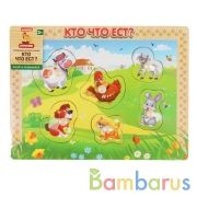 Игрушка дер. "Буратино" вкладыши Домашние животные. Кто что ест?, термопленка в кор.100шт | фото №0