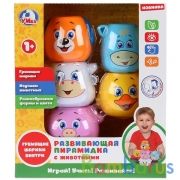 Развивающая пирамидка с животными в русс. кор. Умка в кор.2*24шт | фото №0