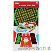 Набор ракетки дет., 39см, 2 шт., волан, мяч, в кор. в кор.2*48шт | фото №0