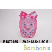 Набор украшений на карт. в кор.4*105шт | фото №0