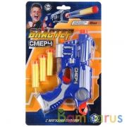 Бластер с мягкими пулями на блистере ТМ "ИГРАЕМ ВМЕСТЕ" в кор.2*96шт | фото №0