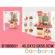 Набор игровой кухня на бат. с аксесс., в ассорт. 838B в кор. в кор.8шт | фото №0