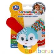 Текстильная игрушка погремушка с кольцом "пушистый зайчонок" Умка на карт. (русс. уп.) в кор.375шт | фото №0