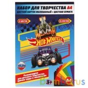 Набор: цветная бумага и цветной картон ХОТ ВИЛС (8+8), hot wheels Умка в кор.30шт | фото №0