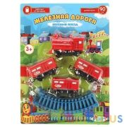 Железная дорога на бат. длина полотна 90см на блист. Играем вместе в кор.2*60шт | фото №0