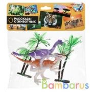 Игрушка пластизоль набор динозавров. меняют цвет в воде. пак. с хэдером. ИГРАЕМ ВМЕСТЕ в кор.2*160шт | фото №0