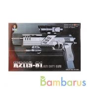 Пистолет с оптич. прицелом K2119-81 в кор. в кор.72шт | фото №0