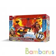 Набор пожарных (1 фигурка) с вертолетом, в кор.17*24,3*6,1см ИГРАЕМ ВМЕСТЕ в кор.2*48шт | фото №0