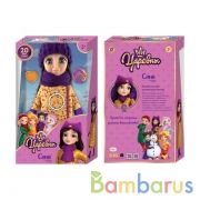 Кукла озвуч Царевны Соня 32см, зимняя одежда, 20 фраз, песен, кор КАРАПУЗ в кор.18шт | фото №0