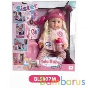 Кукла 43см пьет и писает, с аксесс. в кор. в кор.6шт | фото №0