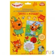 Набор д/детского тв-ва, Три Кота аппликация из гофр. бумаги и эва 17х23 см МУЛЬТИ АРТ в кор.48шт | фото №0