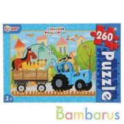 Синий трактор. Пазлы классические в коробке. Пазл 260 деталей. Умные игры в кор.12шт | фото №0