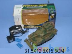 ТАНК Р/У НА АККУМ. 3883 В КОР. 16*32СМ в кор.2*12шт | фото №0