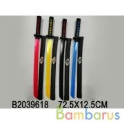 Сабля в ассорт. в пак. в кор.2*72шт | фото №0