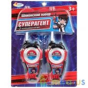 Шпионский набор рации на карт.,28*21,5*3см ИГРАЕМ ВМЕСТЕ в кор.2*48шт | фото №0