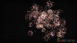 КБ-0195 Гефест | фото №0