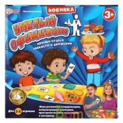 Настольная игра умелый официант, кор.21*21*4,5см Умные игры в кор.2*72шт | фото №0