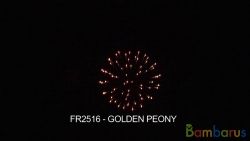 fr2516 ( Шар 2,5" ) GOLDEN PEONY 2.5" | фото №0