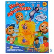 НАСТОЛЬНАЯ ИГРА "НАЙДИ МЫШОНКА" ТМ "ИГРАЕМ ВМЕСТЕ" В РУСС. КОР. в кор.2*12шт | фото №0
