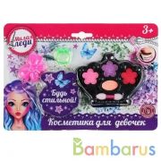 Косметика для девочек тени для век, аксесс. на блистере МИЛАЯ ЛЕДИ в кор.2*288шт | фото №0