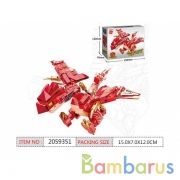 Конструктор пласт. робот, 126дет. в кор. в кор.60шт | фото №0