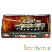 ТАНК ТЕХНОДРАЙВ ИНЕРЦ., СВЕТ+ЗВУК В РУСС. КОР. 27,5*13*11,5СМ в кор.48шт | фото №0